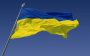 900 Mio. Dollar: Grünes Licht für IWF-Ukraine-Hilfsgelder